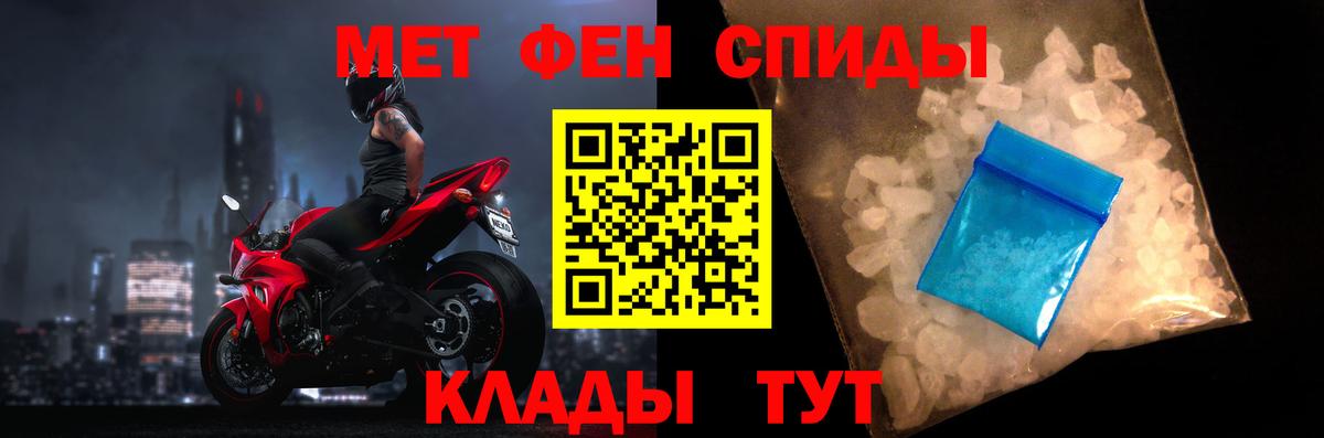 АМФЕТАМИН Розовый  ссылка на мегу   Жигулёвск  Вход с VPN  Amphetamine 