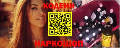 mdma Моздок