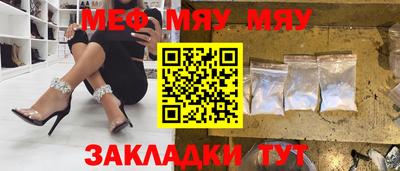 mdma Моздок