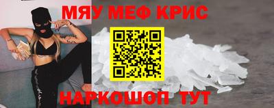 mdma Моздок