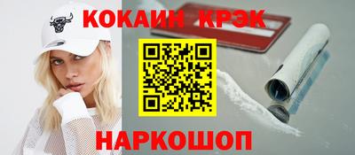 дживик Можайск