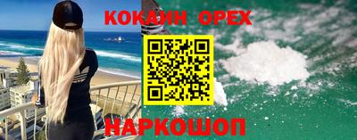 дживик Можайск