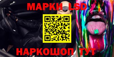 mdma Моздок