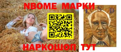 mdma Моздок