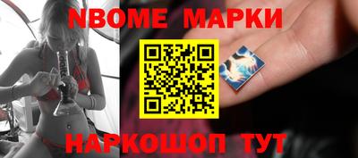mdma Моздок