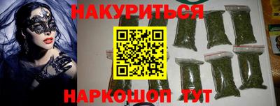 mdma Моздок