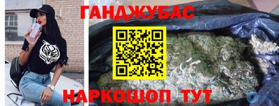mdma Моздок