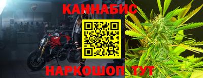 mdma Моздок