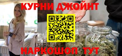 jwh Можга
