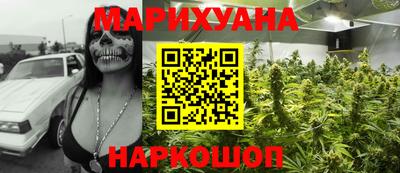дживик Можайск