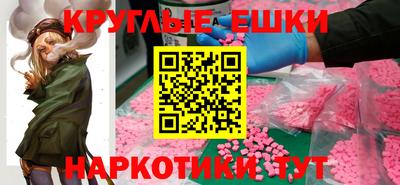 jwh Можга