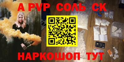 jwh Можга