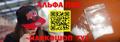 mdma Моздок