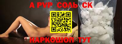 mdma Моздок