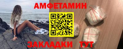 дживик Можайск