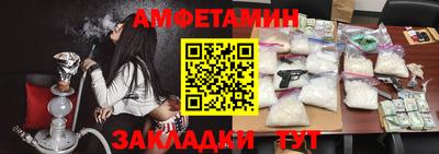 jwh Можга