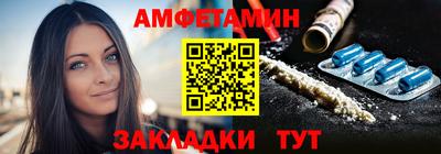 дживик Можайск
