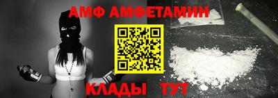 jwh Можга