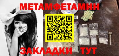 jwh Можга