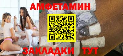 дживик Можайск
