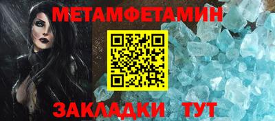 mdma Моздок