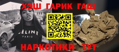 дживик Можайск