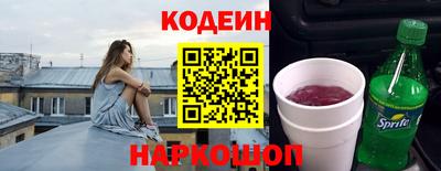 дживик Можайск