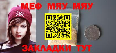 mdma Моздок