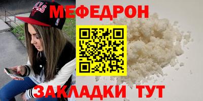 дживик Можайск
