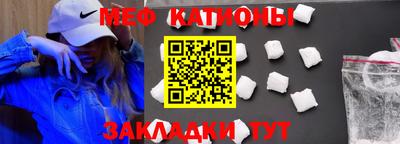 дживик Можайск