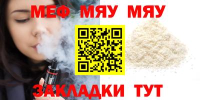 дживик Можайск
